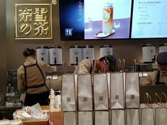 -奈雪的茶(市百一店)
