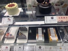 -Pantry's Best派悦坊蛋糕(K11购物艺术中心店)