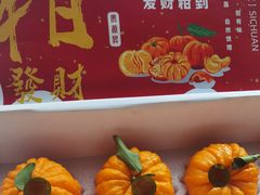 -南京众彩农副产品配送有限公司