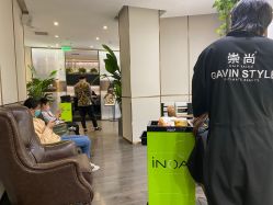 -崇尚GAVIN STYLE臻选