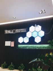 -痘院士专业祛痘皮肤管理