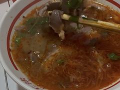 -三中高皇羊肉馆