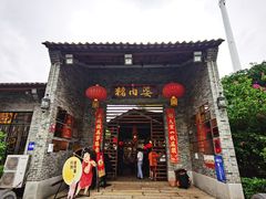 门面-猪肉婆私房菜(容桂总店)