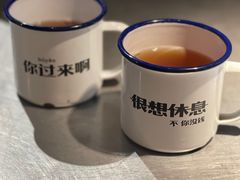 -探鱼·鲜青椒爽麻烤鱼(沈阳万象城店)