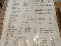 -哈尔滨西站(地铁站)