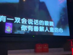 -星聚会KTV(外滩南京路旗舰店)
