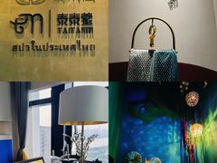 -泰乐道·SPA·按摩·足道(坡子街店)