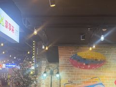 -豪享来(我格广场店)