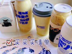 -蔻蔻椰·鲜萃椰子水(COCO Park店)