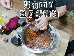 -常熟炒浇面·沁园春面馆