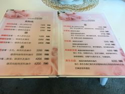 -久匠半永久纹眉