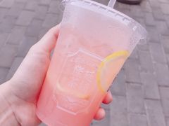 -隆延茶铺(学清路驹然店)