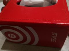 -海底捞火锅(凯德广场店)