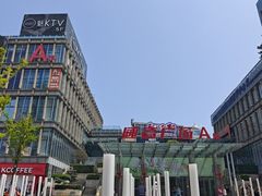 -威高广场