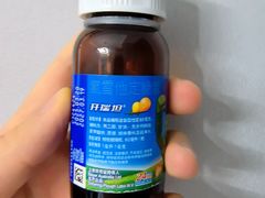 -杭州市第三人民医院