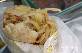 Stewed Meat Chicken Strip Vegetable Wrap