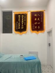 -貝康小儿推拿