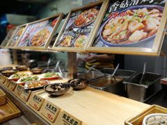 -72街荷叶饭(东方宝泰广场店)