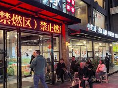 -圆圆家私房美食(民权路店)