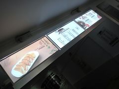 -贺记蛋烘糕(文庙西街店)