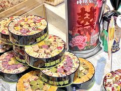 -捶糖帮桂林特产伴手礼(西街店)