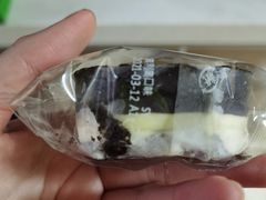 醇香半熟芝士-好利来(尚志大街店)