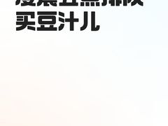 -一坐一忘云南菜(嘉里中心店)