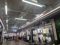 -五环Outlets(高新工厂店)