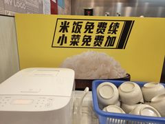 -真功夫(大德路店)