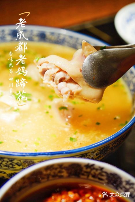 济南香格里拉·咖啡泉自助餐厅图片