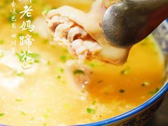 -济南香格里拉·咖啡泉自助餐厅