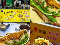 -大学城夜市