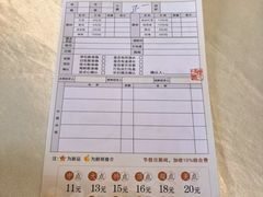 -味可道美食坊(福基路店)