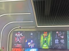 -关你鬼室大型密室逃脱(佛山创意园店)
