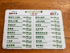 -钟水饺(人民公园总店)