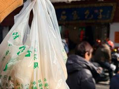 -石家包子(大学习巷店)