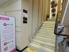 -汤里来温泉
