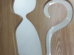 -中农大我爱我爱动物医院·核磁CT·猫病·24小时夜诊中心(石佛营店)
