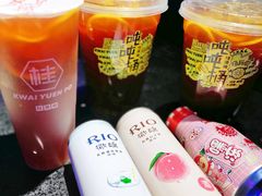 -桂桂茶(恒基名人店)