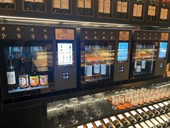 -牛New寿喜烧(新六百店)