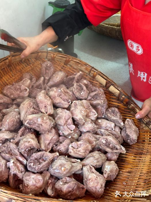 林记兔头(蜀汉北苑店)图片
