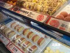 -東更道点心行(北京龙湖熙悦天街店)