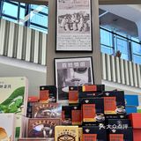 海南万宁📍来兴隆一定要喝的老字号咖啡☕️