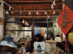 门面-三喜有食(集美店)