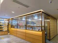 -冬日中医馆(枋湖店)