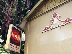 -Sala Thai Restaurant