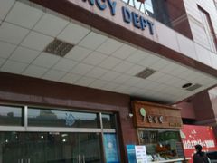 -上海市东方医院(总院)