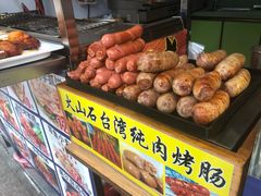 -海口骑楼小吃街