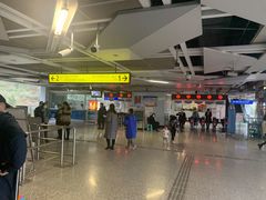 -唐家院子(地铁站)