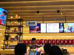 -1828王老吉·草本新茶(珠江新城地铁站店)